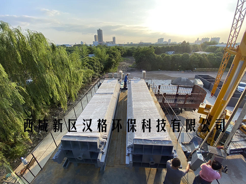 隔膜压滤机