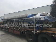 西安压滤机选型