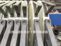 西安压滤机的滤板的厚度