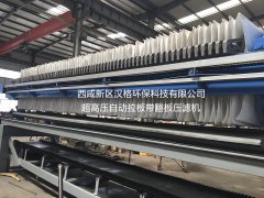 板框压滤机滤饼的分布不均的原因