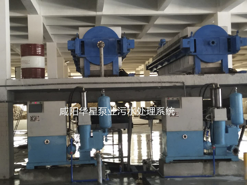 板框式压滤机
