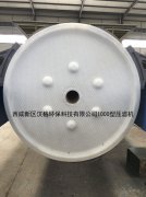 压滤机滤板种类