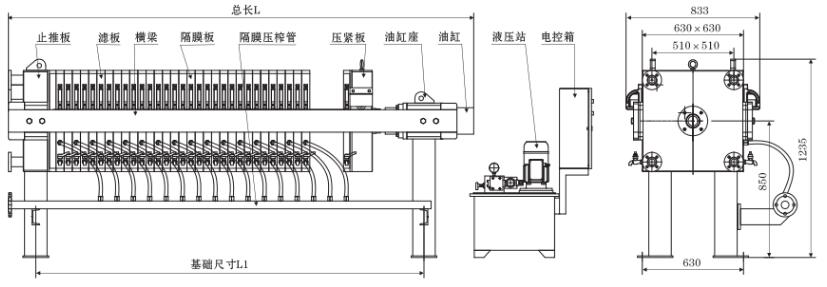 隔膜压滤机机械装配图