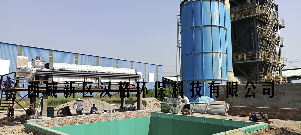 砖厂脱硫废水250平米压滤机使用现场