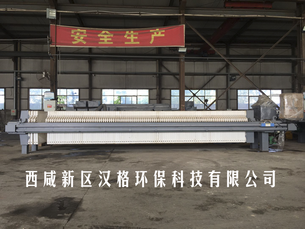 压滤机 厂家_制沙机厂家 打砂机_圆形压滤机滤板厂家批发